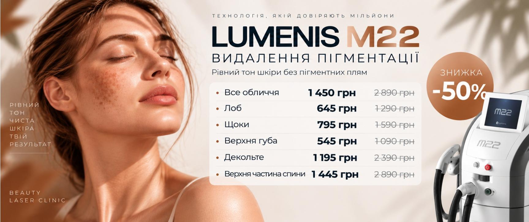 изображение #1