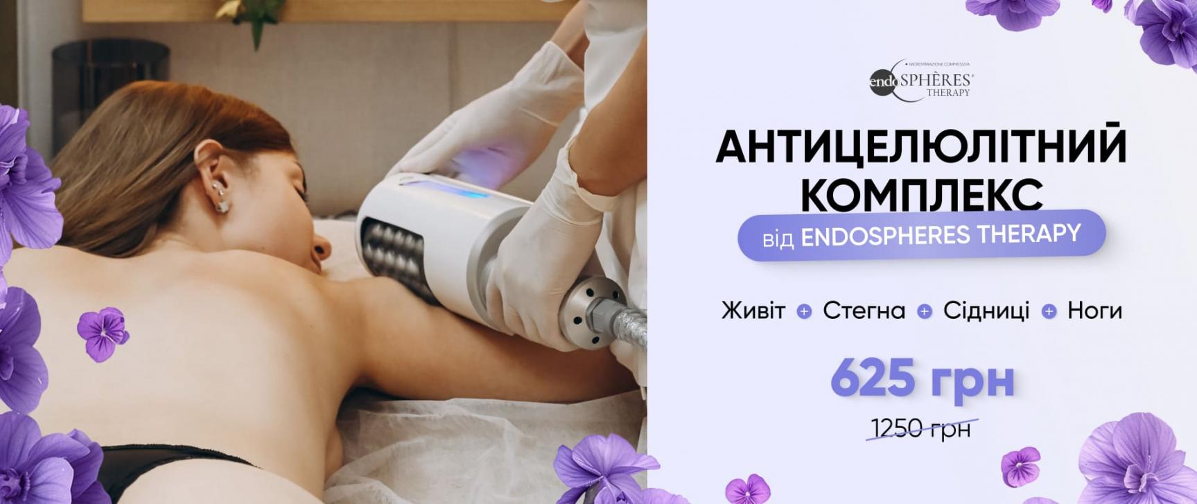 изображение #1