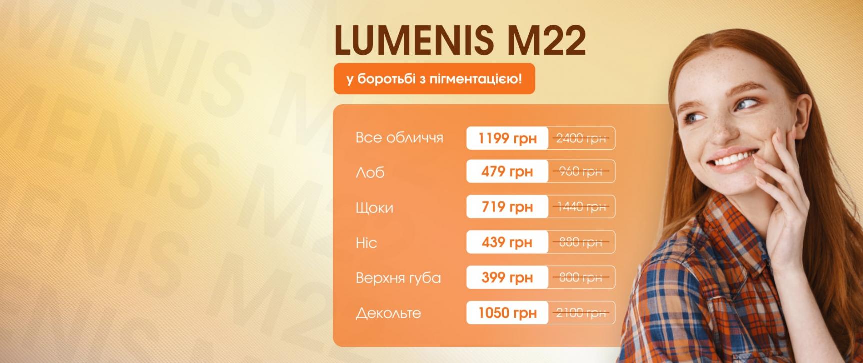 изображение #7