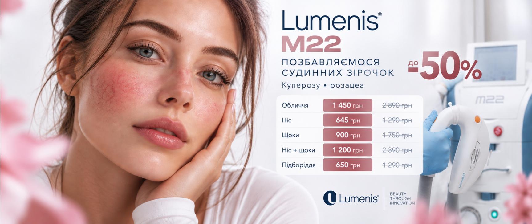 изображение #4