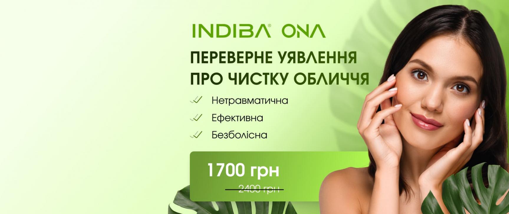 изображение #6