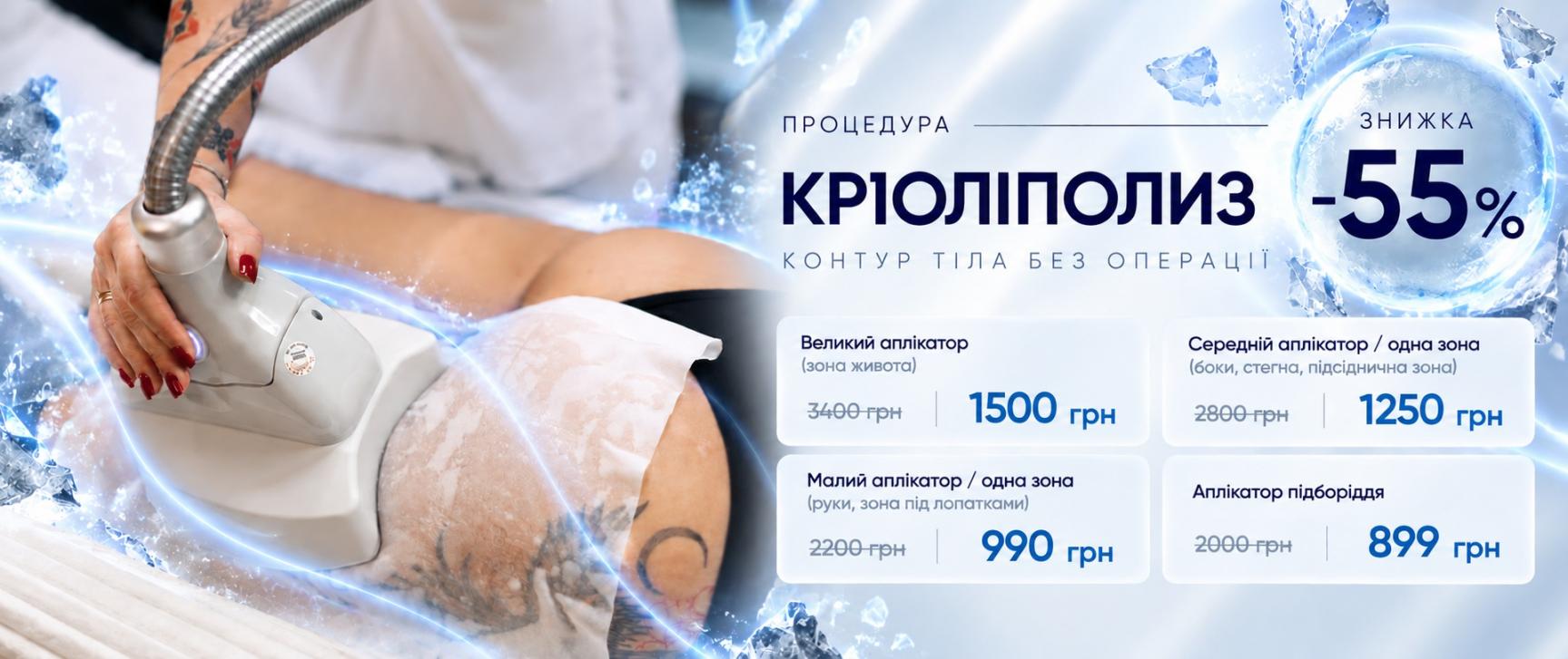 изображение #3