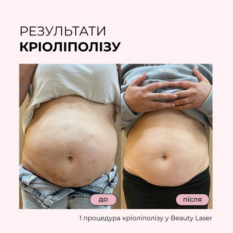 Изображение из Instagram