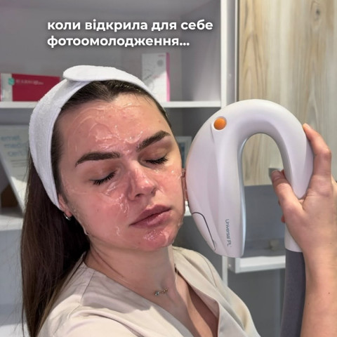 Изображение из Instagram