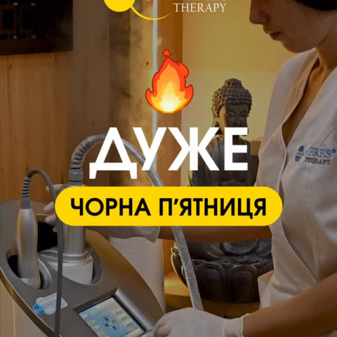 Изображение из Instagram