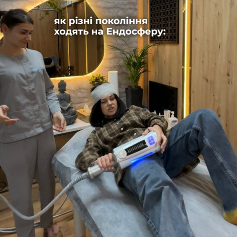 Изображение из Instagram