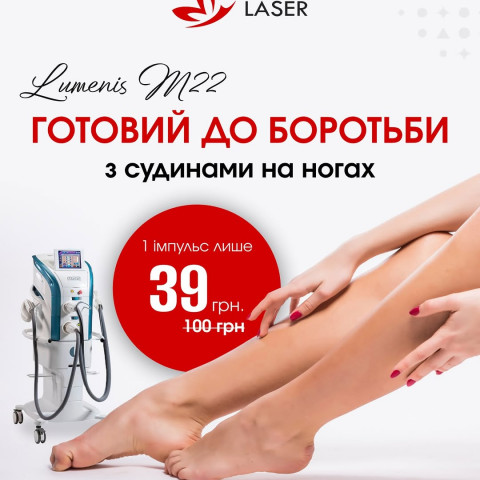 Изображение из Instagram