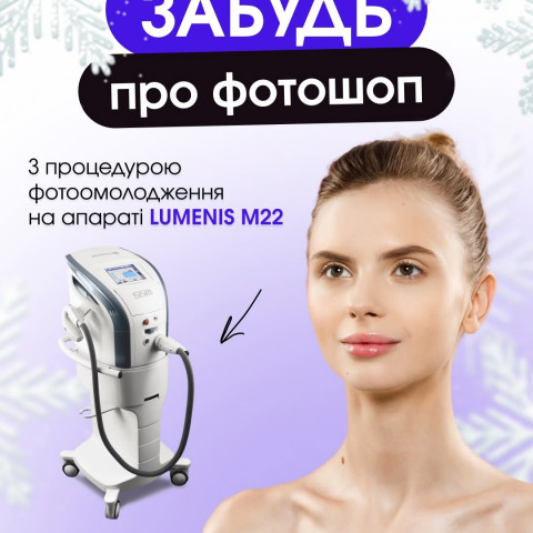 Изображение из Instagram