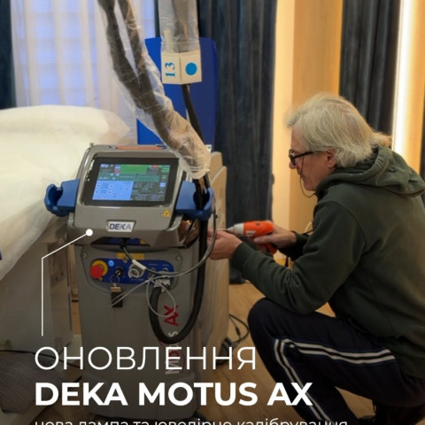 Изображение из Instagram