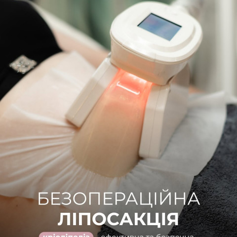 Изображение из Instagram