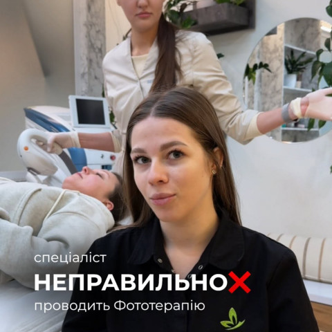 Изображение из Instagram