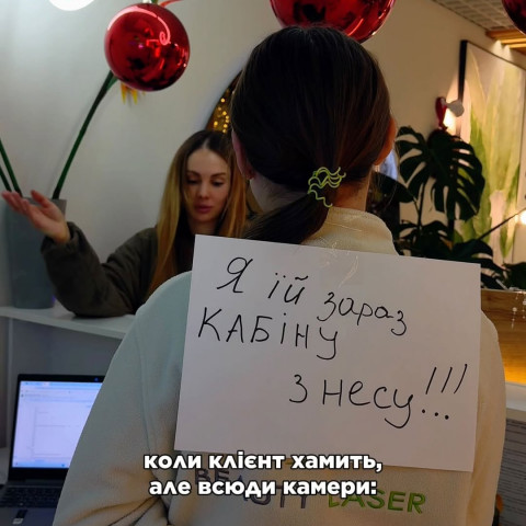 Изображение из Instagram