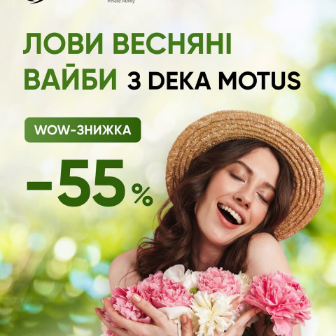 Изображение из Instagram