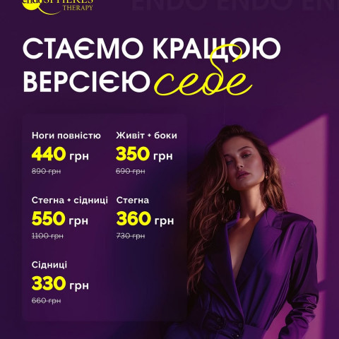 Изображение из Instagram