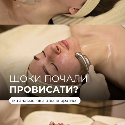 Изображение из Instagram