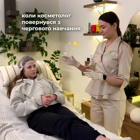 Изображение из Instagram