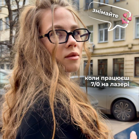 Изображение из Instagram