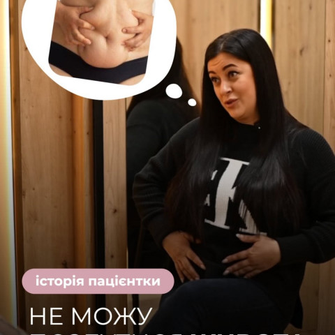 Изображение из Instagram