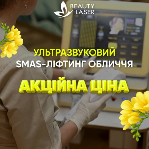 Изображение из Instagram