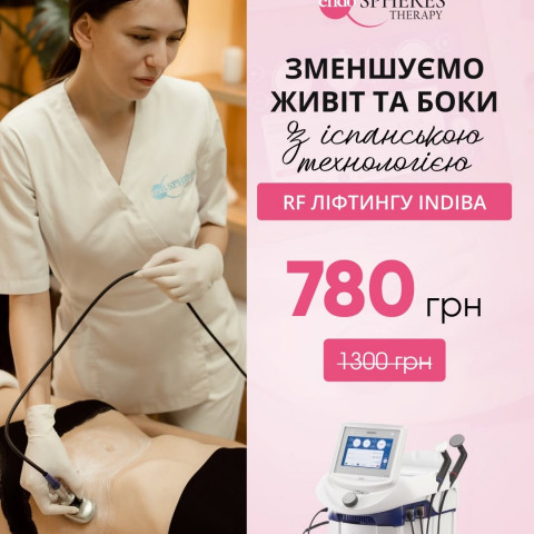 Изображение из Instagram