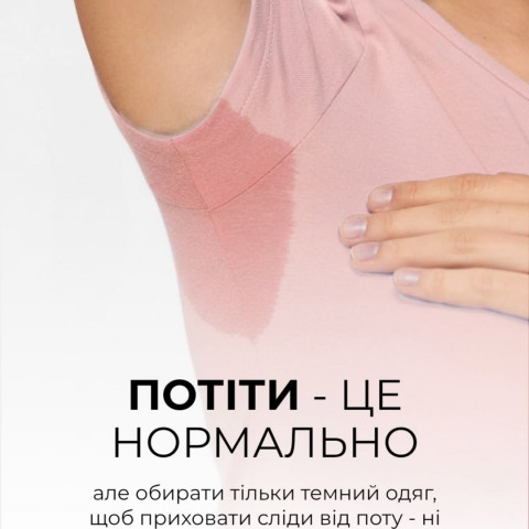 Изображение из Instagram