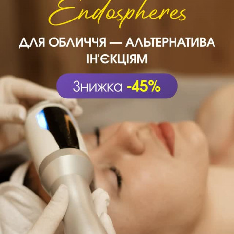 Изображение из Instagram