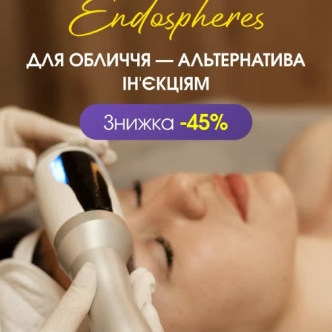 Изображение из Instagram