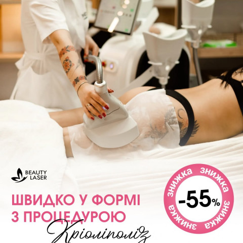 Изображение из Instagram