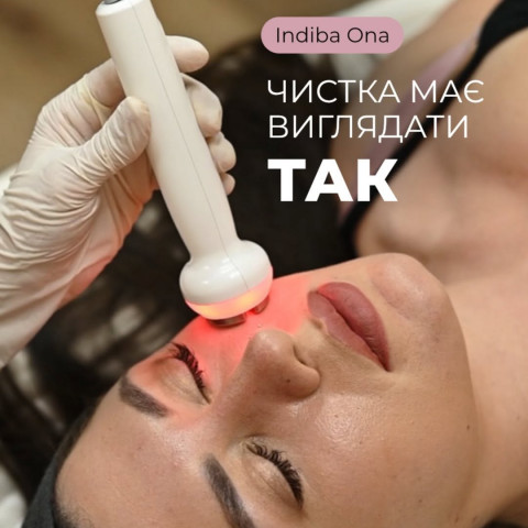 Изображение из Instagram