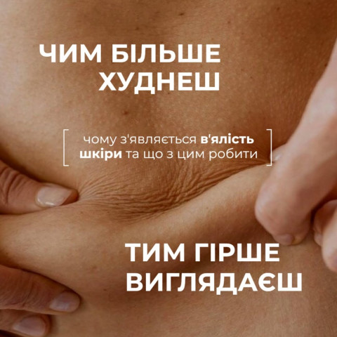 Изображение из Instagram