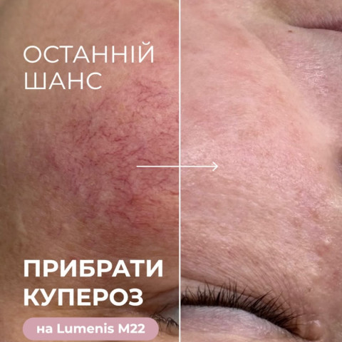 Изображение из Instagram