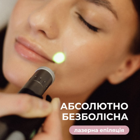 Изображение из Instagram