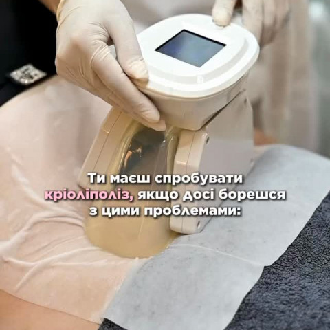 Изображение из Instagram