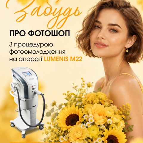 Изображение из Instagram