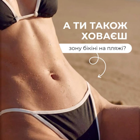 Изображение из Instagram