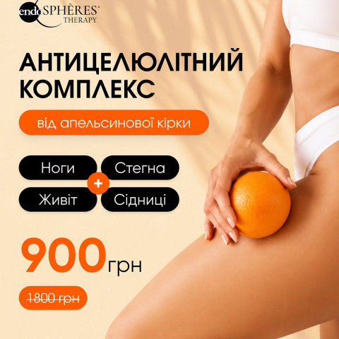 Изображение из Instagram
