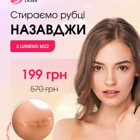 Изображение из Instagram