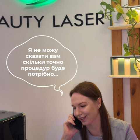 Изображение из Instagram