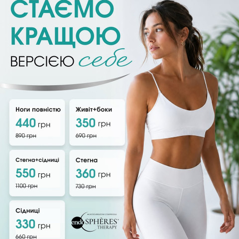 Изображение из Instagram
