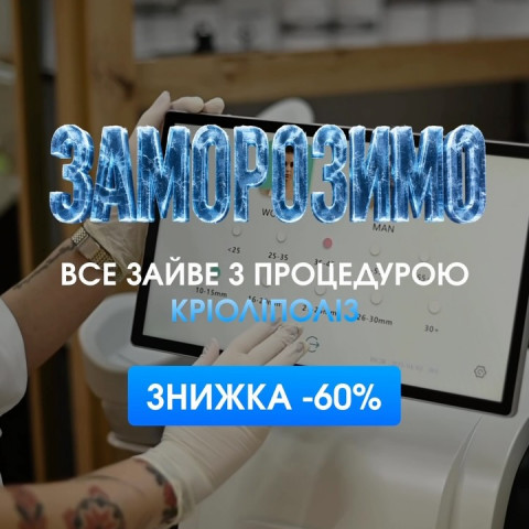 Изображение из Instagram
