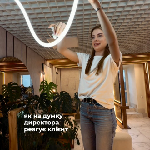 Изображение из Instagram
