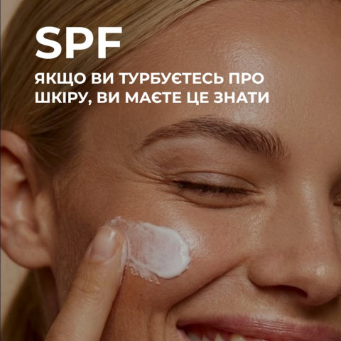 Изображение из Instagram