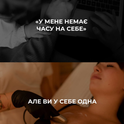 Изображение из Instagram