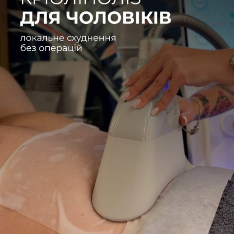 Изображение из Instagram