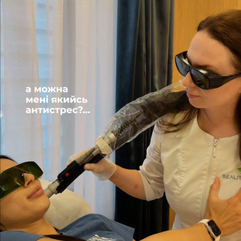 Изображение из Instagram