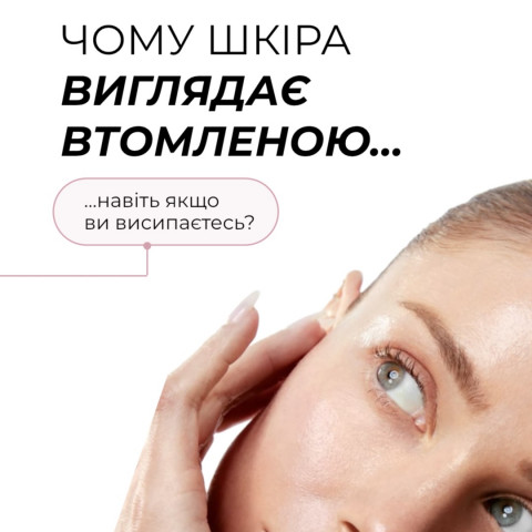 Изображение из Instagram