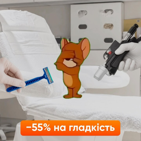 Изображение из Instagram