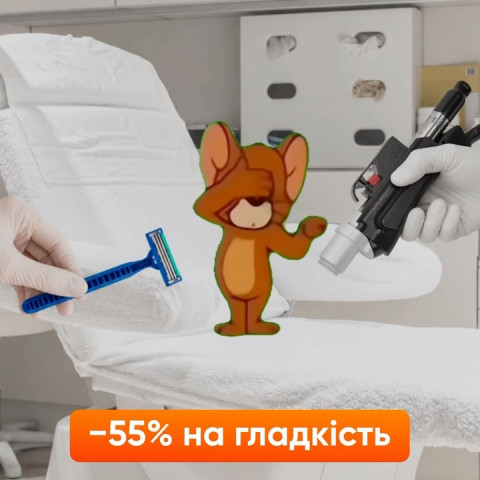 Изображение из Instagram