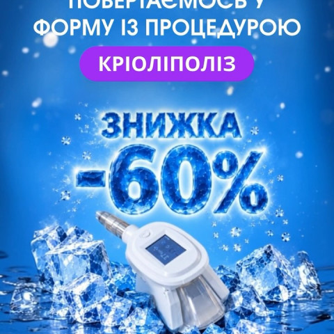 Изображение из Instagram