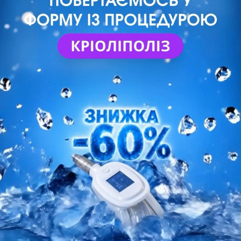 Изображение из Instagram